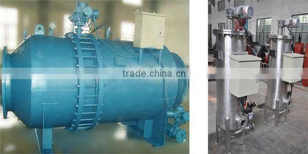 Industry manufacturing filtration