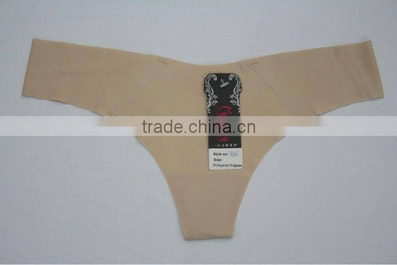 Laser Cut Ladies Polyester New Design Seamless Panties