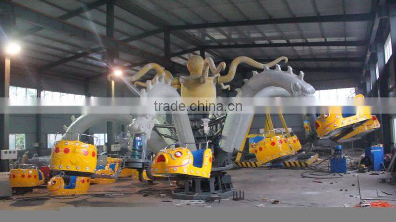 outdoor kiddie rides amusement park rides,amusement big octopus rides