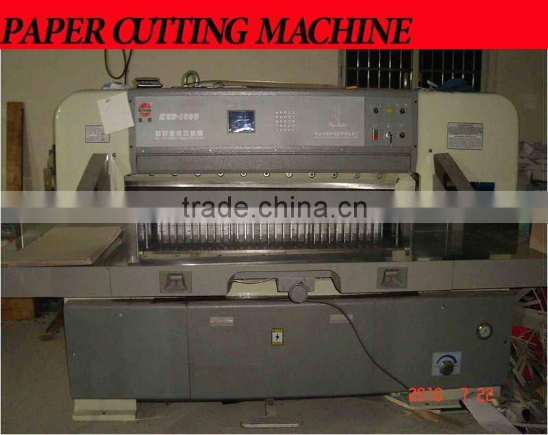 office stationery box file