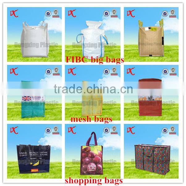 Transparent microcrystalline wax pe bag 20kg