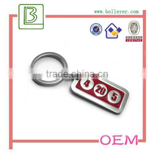 custom embossed birthday number keychain