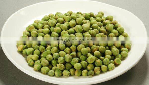 Spicy Fried Green Peas