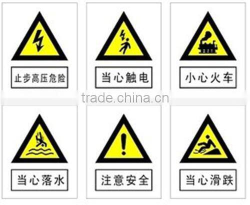 Top Quality Hot Sale Traffic Warning Sign