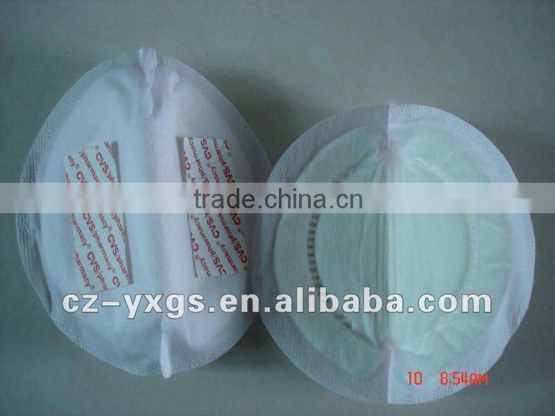 disposable nursing pad organic cotton nursing breast feeding pads breast pads 2016 new promotion