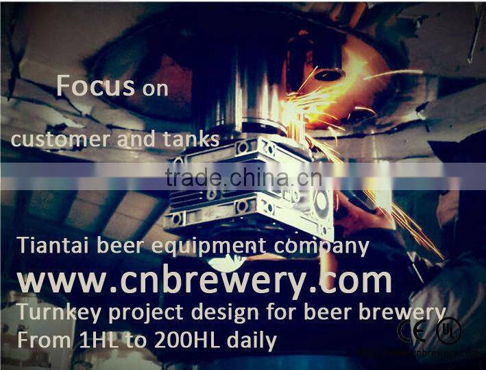 100L two vessels home made beer equipment