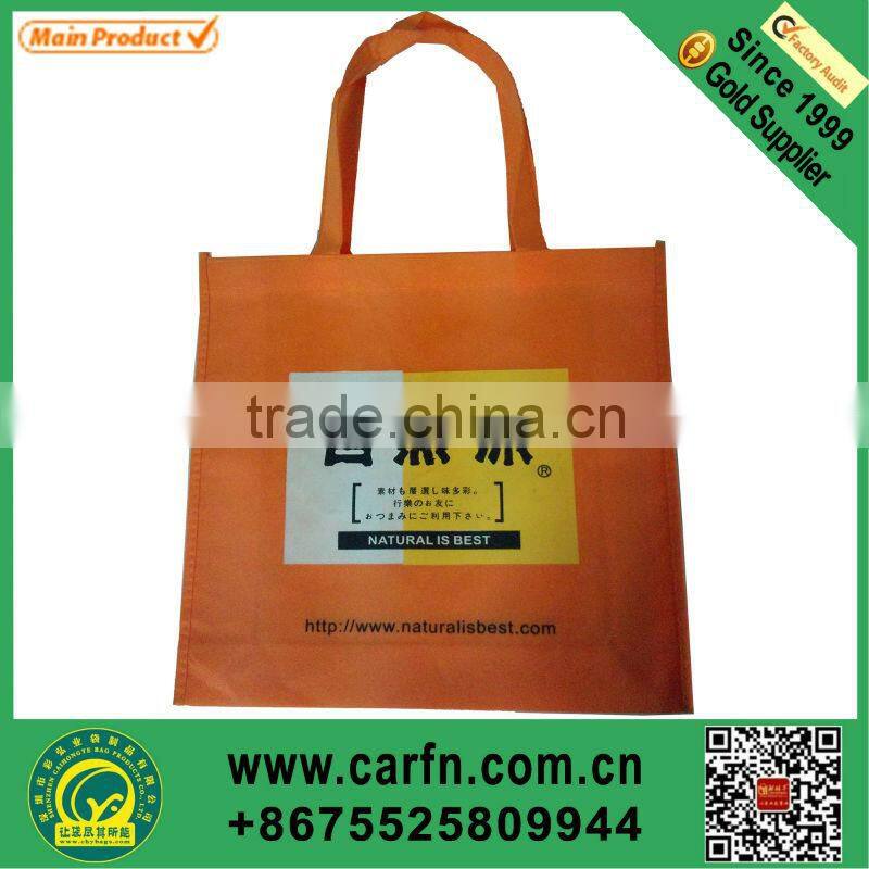 fast selling cheap non woven bags products from china