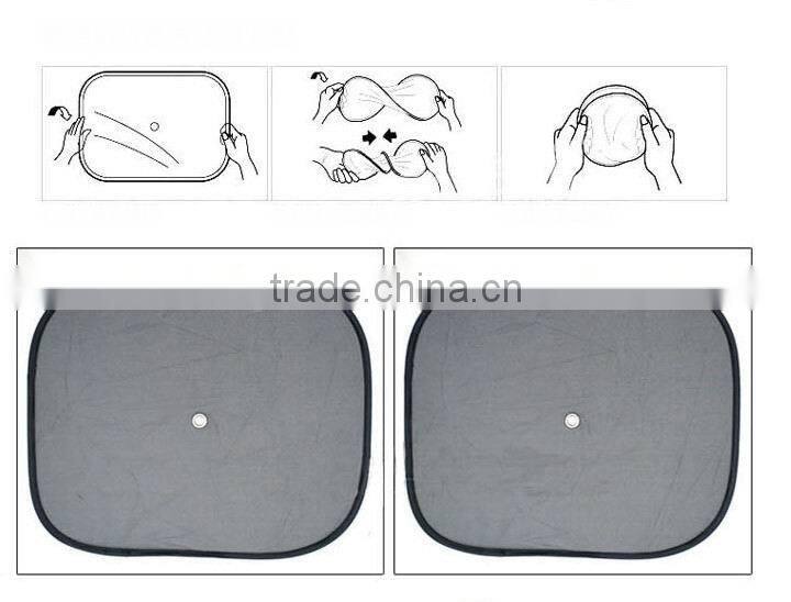 Car Sunshade Side Sunshade with 4pcs Suctorial Cup Foldable Car sunshade