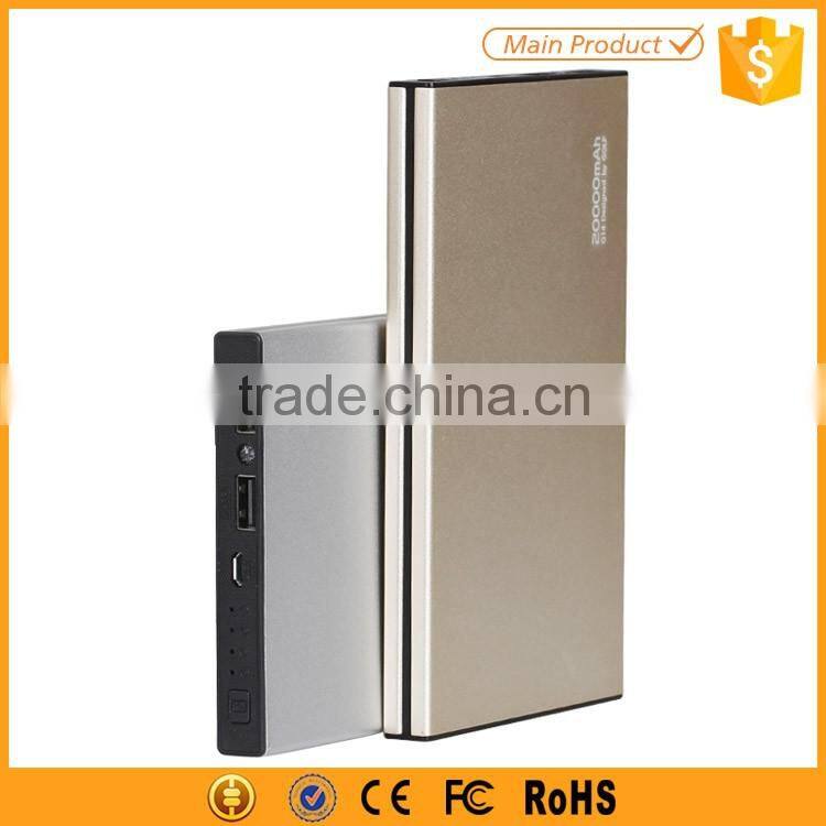2016 new private power charger 20000mah with quich charging function