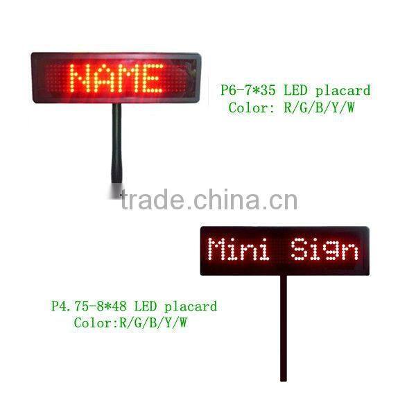 LED paging board (P6-7*35)