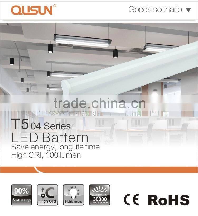 QUSUN LED T5 2pin lamp base PC diffuser SMD2835