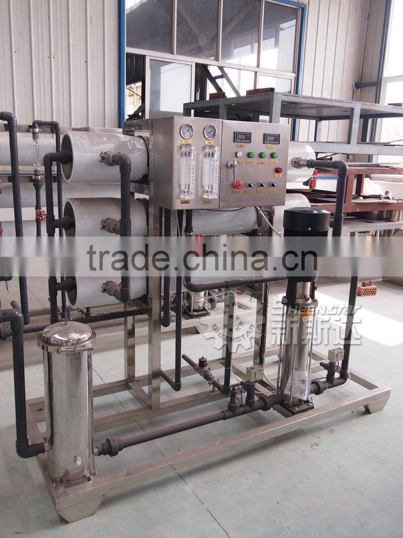 Sheenstar perfect RO purified pure water treatment manufacturing line