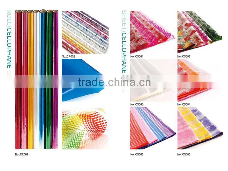 factory price bopp transparent color plastic film