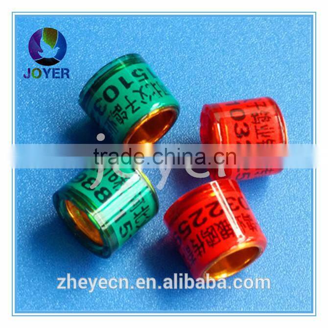 factory direct good quality and cheap price racing pigeon ring foot tag pet ring leg tag