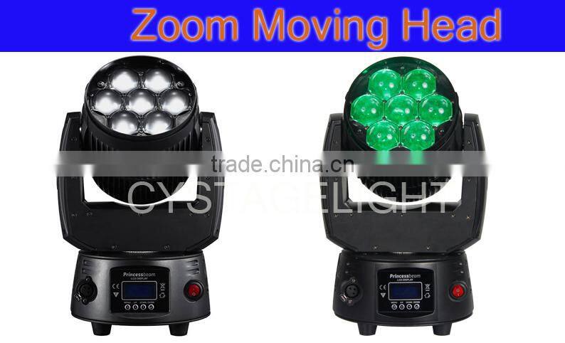 7X12.8W Top Sell Best Price Moving Head light