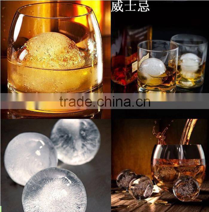 silicone ice ball mold,sphere ice molds