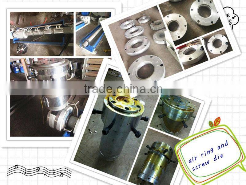 SJ-C50-600 plastic film blowing machine price