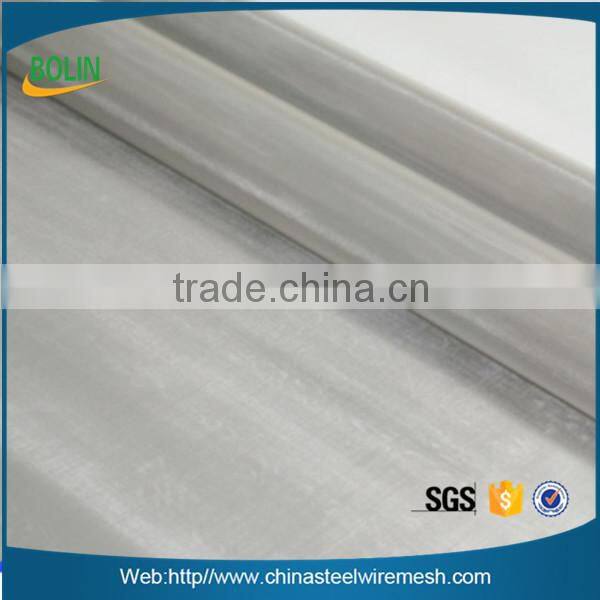 High quality 40 60 80 100 mesh stainless steel woven wire mesh for sugar industry