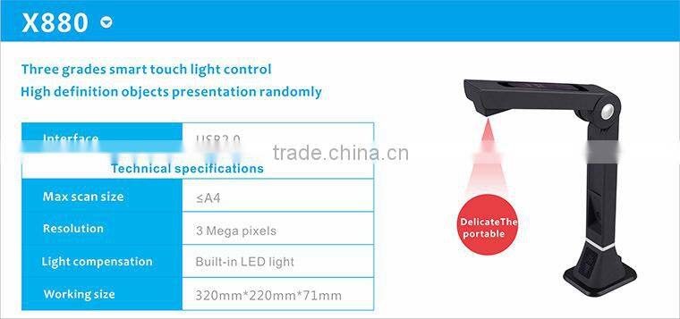 X880 2592X1944 cost-effective promotion model A4 classroom visualizer