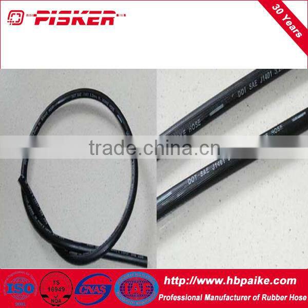Hydraulic Brake Hose