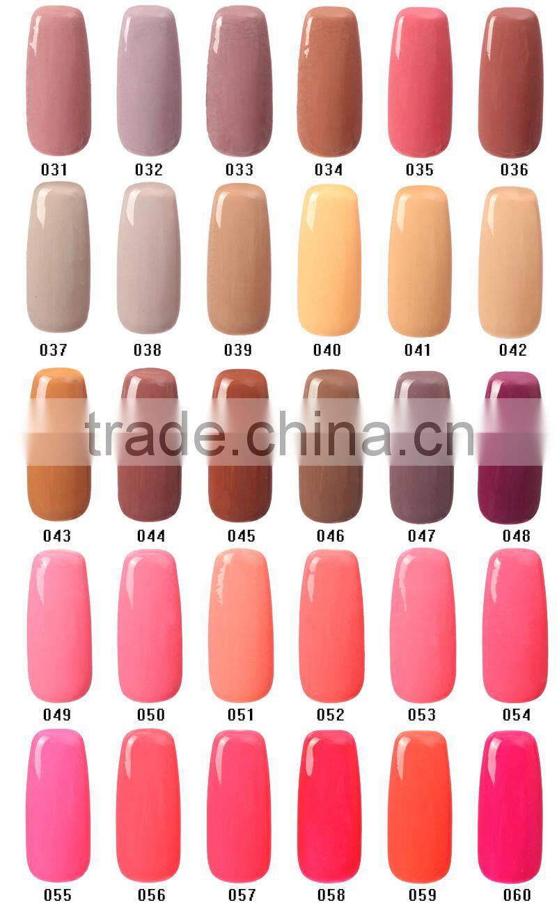 300 Fashion Colors Salon Nail Gel Polish