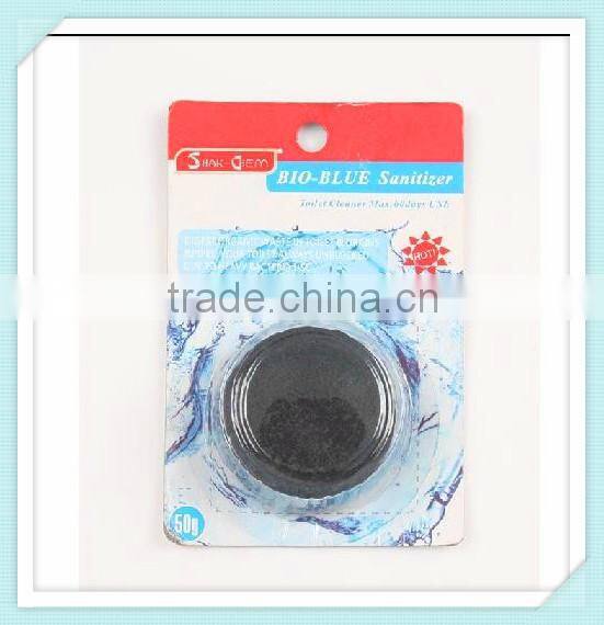 Biological block for toilet water tank