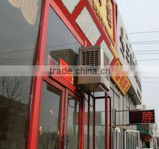 S8 window air cooler, 6000CMH