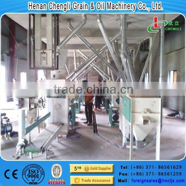 packing machine