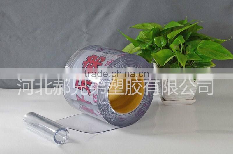 Standard Flexible Clear Industry PVC Strip Curtains
