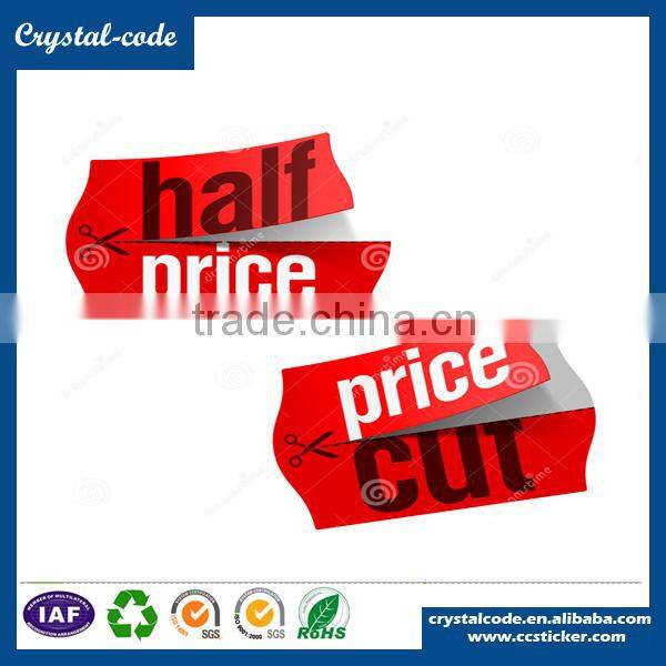 Self adhesive paper in roll pre printed price labels