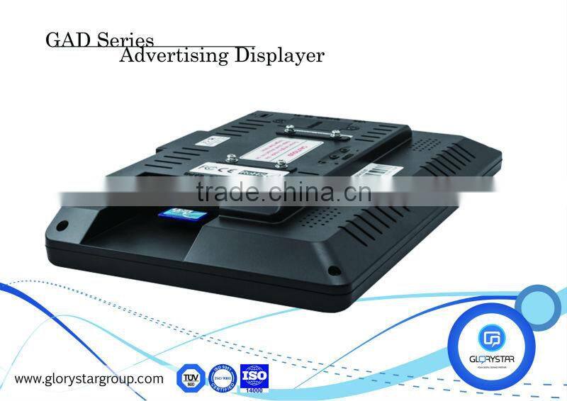 advertising display monitor retail interactive advertising promotor elevator screen digital shelf backpack display