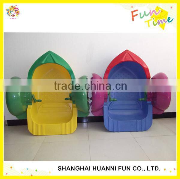 Attractive aqua toy children paddle wheel boat water bike