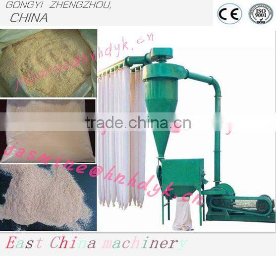 fibre board powder grinder/particleboard filling powder grinder mill/hollow board filler powder grinder