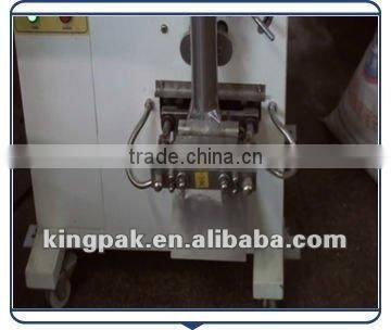 HP100P Automatic Powder Coffee Packaging Machine