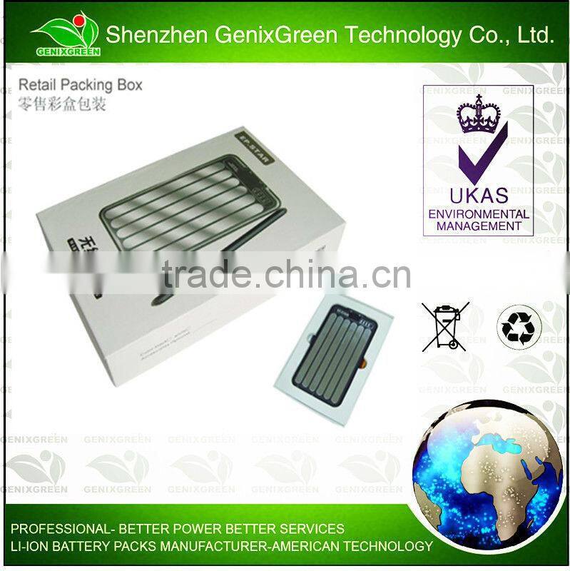 5000mah New skill in the market wireless Power Bank for cellphone chargers