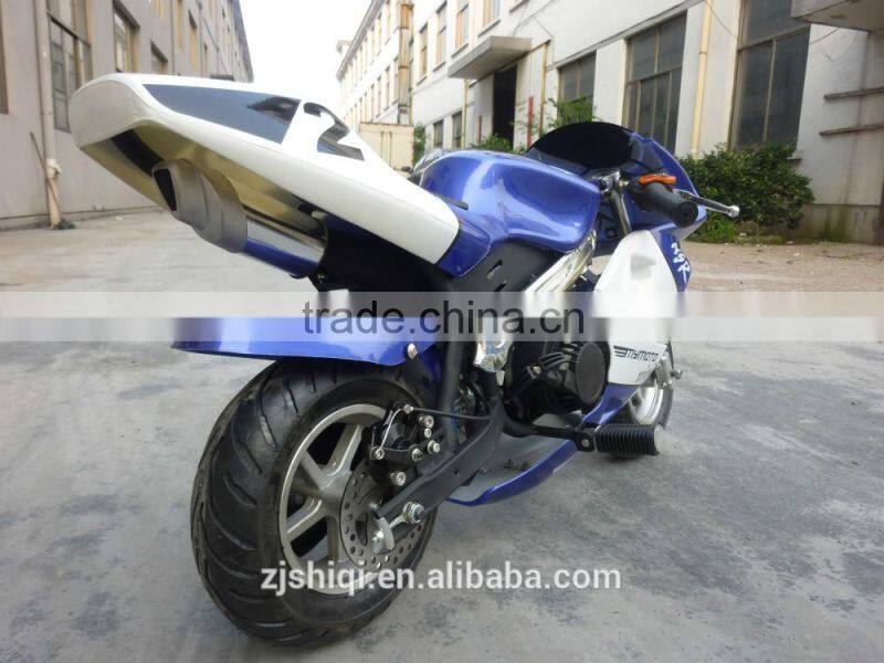 Gas Powered Mini Pocket Bike With New Plastic/SQ-PB01