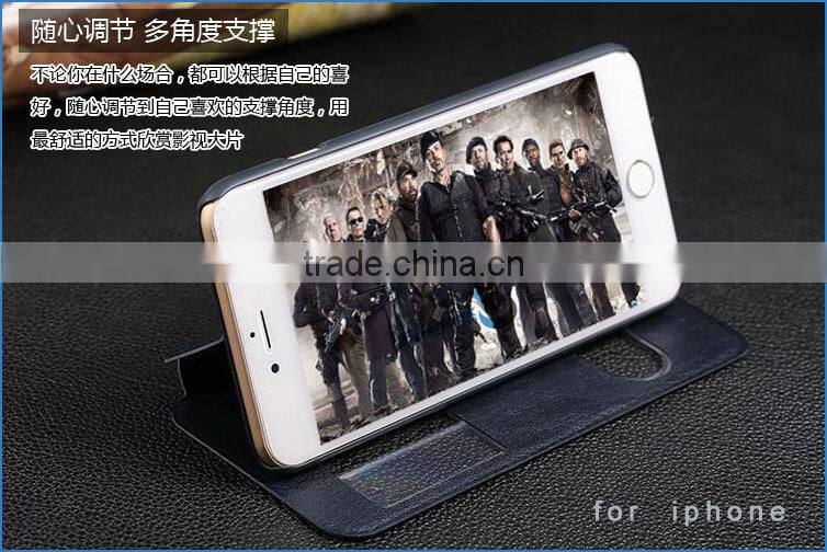popular mobile accessories and mobile phone cases factory in china and new arrival leather case for iphone6