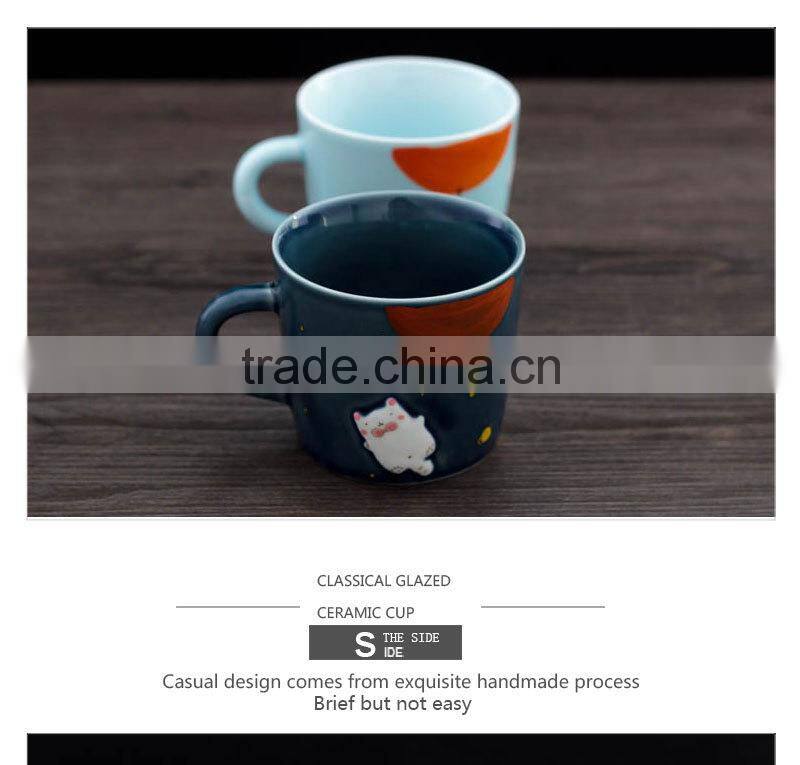 Wholesale children lovely ceramic mug CC-C018
