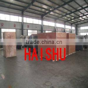 From China manufacturing high quality low price small CNC lathe