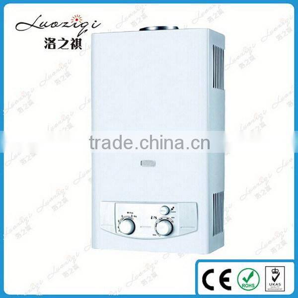 Low price hot sell 7 liters instant gas water heater