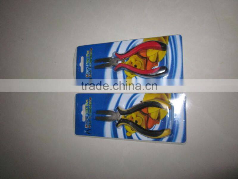 Factory Price Hair Salon Hair Extension Tools 7 inch Removing Pliers