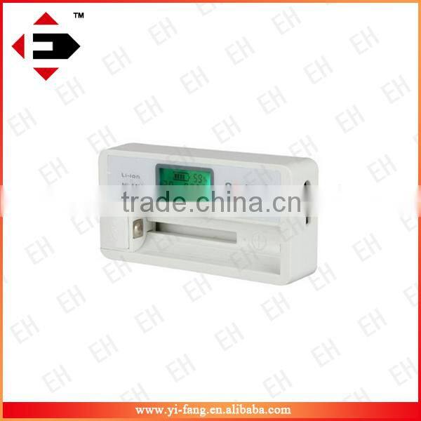 High cost-effective SC-S7 Lithium Ni-MH Battery Charger