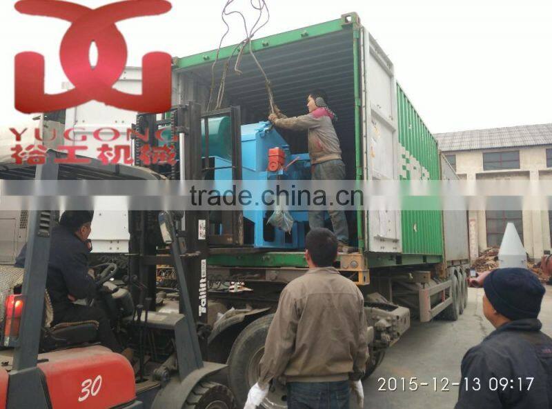 Yugong big capacity wood chips making machine