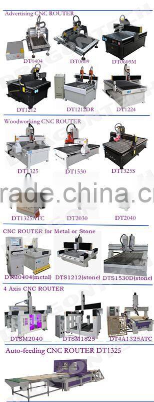4 axis atc cnc router DT4A1325
