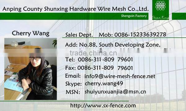 Quality Sun Shade Netting