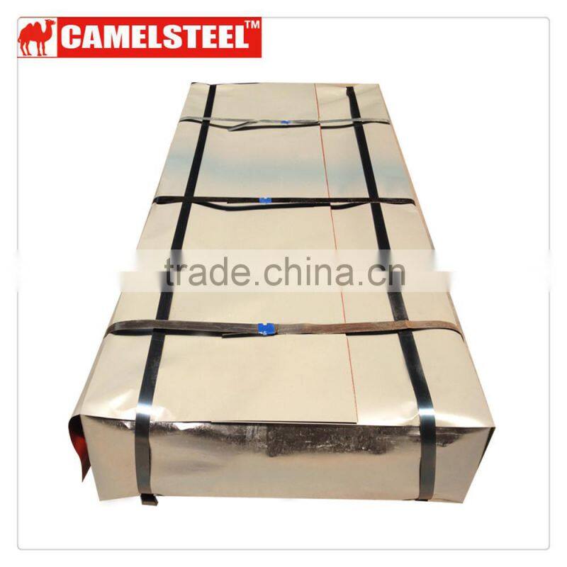 Corrugated roofing materials steel sheet