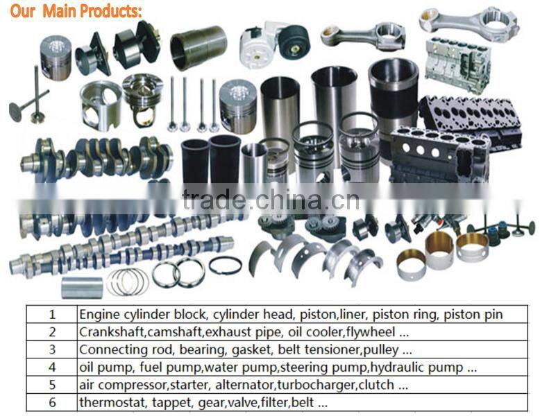 Dongfeng truck spare parts drive rear axle housing 2401V28-010 with lou price