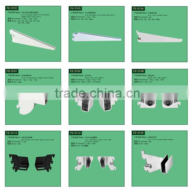 2014 wholesale competitive pricechrome concealed shelf bracket