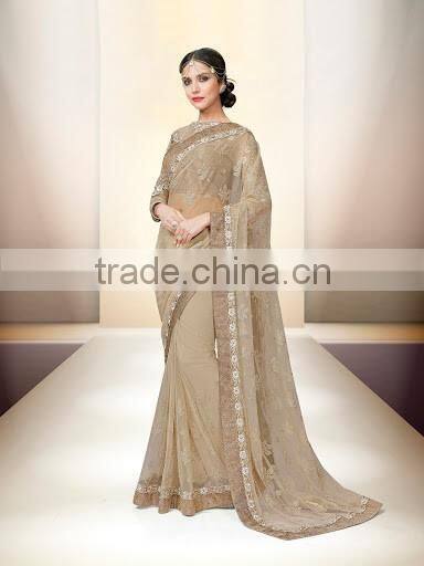 Marine Blue Georgette Saree