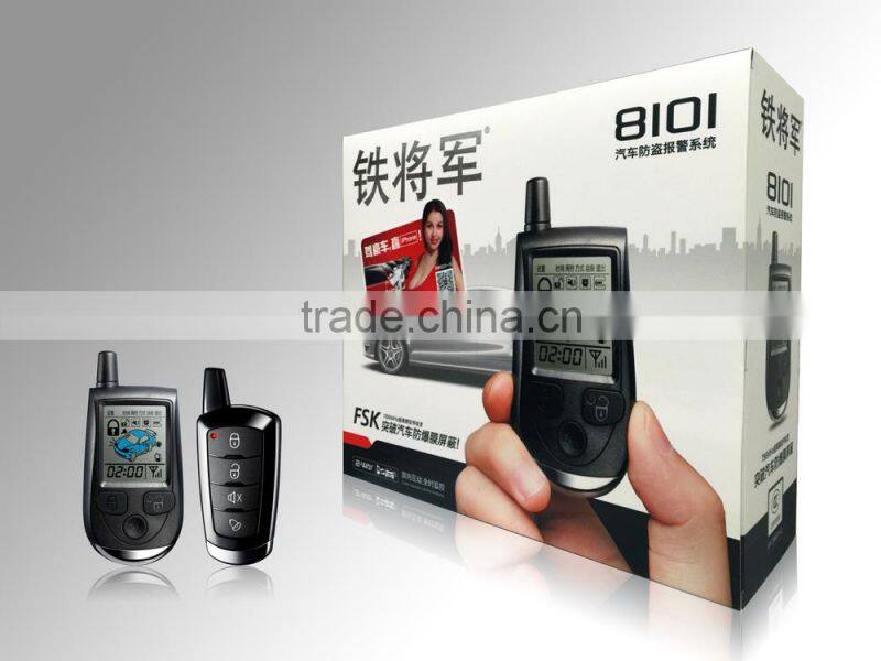 2- way car alarm 8101 for super long distance